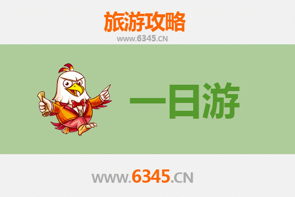 甘孜自驾一日游攻略：高原风光与文化体验的完美邂逅