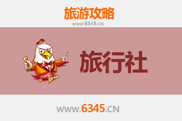 甘孜得荣旅行社精选推荐：深度探索太阳谷的完美旅伴