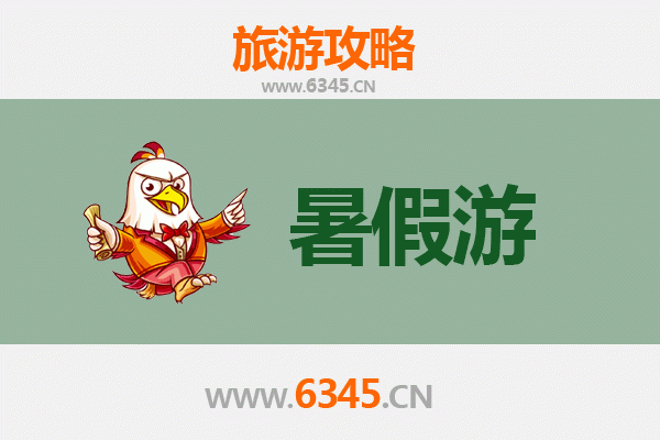 甘孜乡城暑假旅游好去处：探秘香巴拉净土的清凉之旅