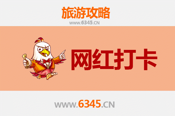 甘孜泸定网红打卡地全攻略：探索川西秘境，解锁高人气拍照圣地