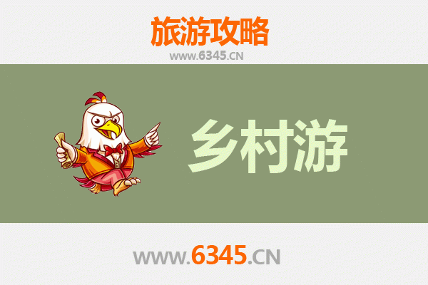 甘孜乡村旅游精品线路推荐：探秘川西秘境，体验藏地风情